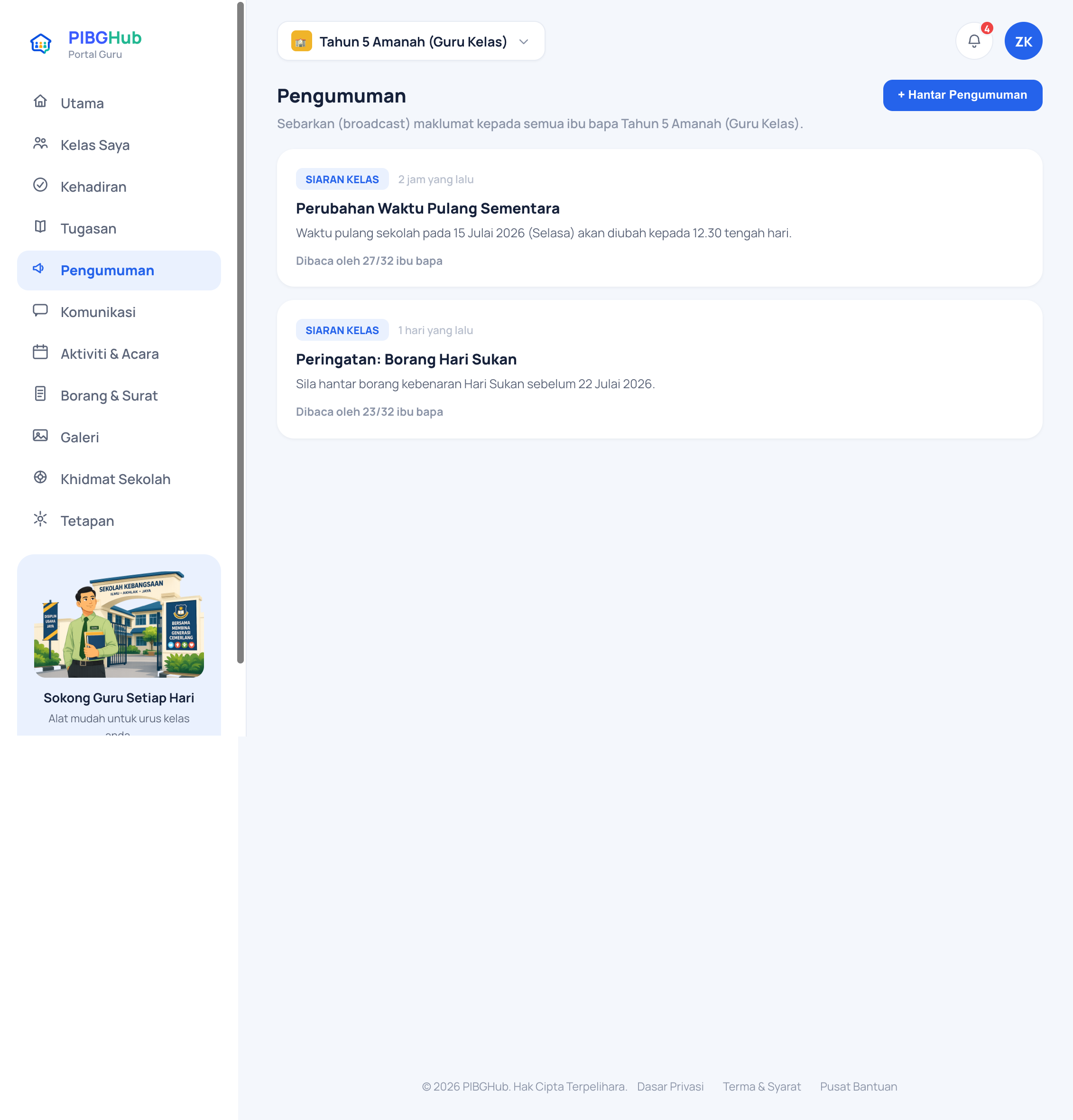 Skrin Pengumuman Portal Guru